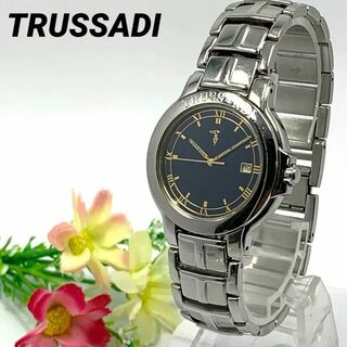 トラサルディ(Trussardi)の254 TRUSSARDI トラサルディ メンズ 時計 デイト 日付 ビンテージ(腕時計(アナログ))