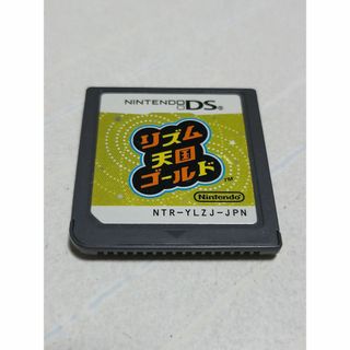 ニンテンドウ(任天堂)の動作OK リズム天国 ゴールド DS ニンテンドー 任天堂(携帯用ゲームソフト)