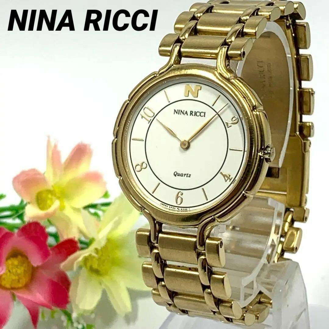 NINA RICCI(ニナリッチ)の255 NINA RICCI ニナリッチ メンズ 腕時計 クオーツ ビンテージ メンズの時計(腕時計(アナログ))の商品写真