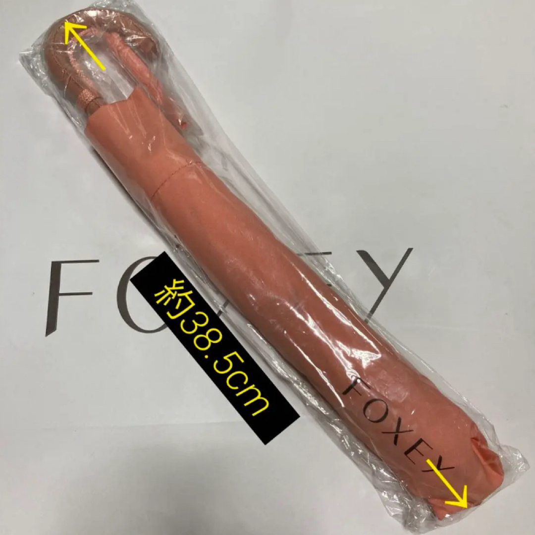 FOXEY(フォクシー)の新品未使用品★FOXEY 傘(ピンクオレンジ) レディースのファッション小物(傘)の商品写真