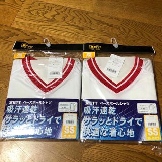 ゼット(ZETT)の2枚セット 半袖シャツ 〜5/25まで(Tシャツ/カットソー)