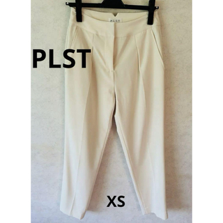 PLST - PLST パンツ　XS