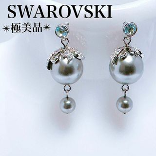 スワロフスキー(SWAROVSKI)の極美品✨スワロフスキー ピアス グレー クリスタル パール  スワン シルバー(ピアス)