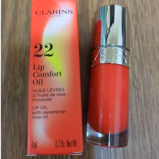 クラランス(CLARINS)のXXREX様専用新作クラランスリップオイル新品未使用♡２本セットです!(リップグロス)