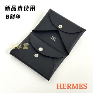 Hermes - 新品　HERMESエルメス　カルヴィデュオ　コンパクト　黒&シルバー　小銭入れ