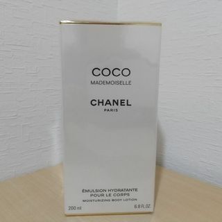 シャネル(CHANEL)のシャネル ココマドモアゼル ボディローション(ボディローション/ミルク)