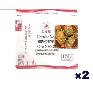 南華園 じゃがいもと鶏肉の甘辛コチュジャン煮 170g×2個(その他)