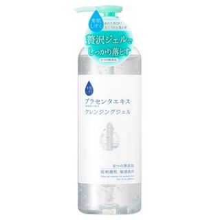 素肌しずく クレンジングミルク 500ml