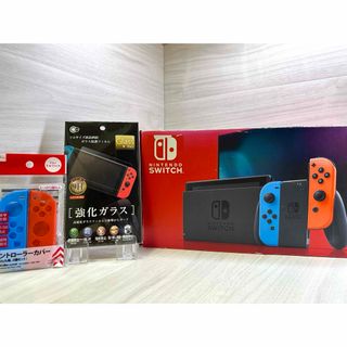 ニンテンドースイッチ(Nintendo Switch)の豪華おまけ付き！完全品ですぐに遊べる液晶新型Nintendo Switch一式(家庭用ゲーム機本体)