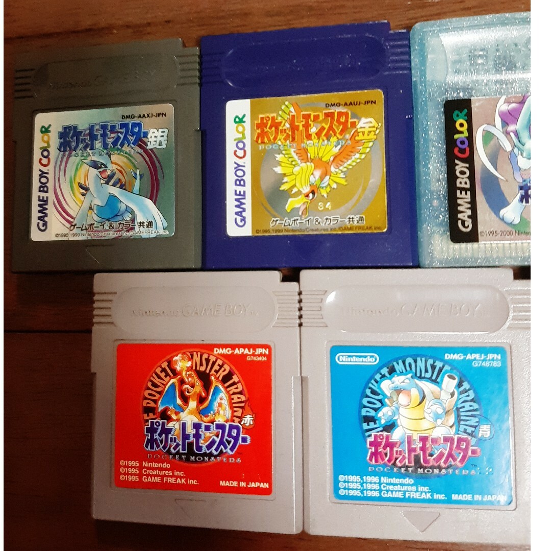 ポケットモンスター ゲームボーイ ピカチュウ 緑 赤 青 銀 金 ポケットモンスター ゲームボーイ ピカチュウ 緑 赤 青 銀 金