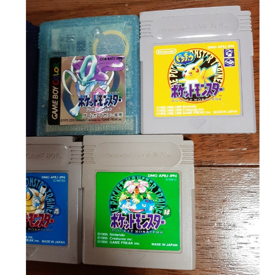 ポケットモンスター ゲームボーイ ピカチュウ 緑 赤 青 銀 金 ポケットモンスター ゲームボーイ ピカチュウ 緑 赤 青 銀 金
