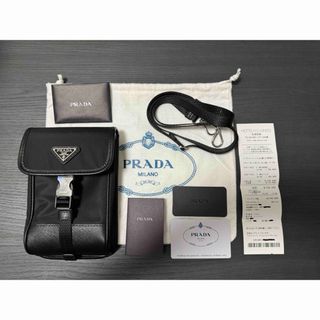 PRADA プラダ 2ZH109 ショルダーストラップ付きショルダーバッグ