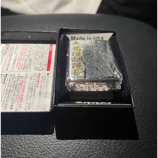 未使用 ZIPPO ジッポー 東京リベンジャーズ 松野千冬(タバコグッズ)