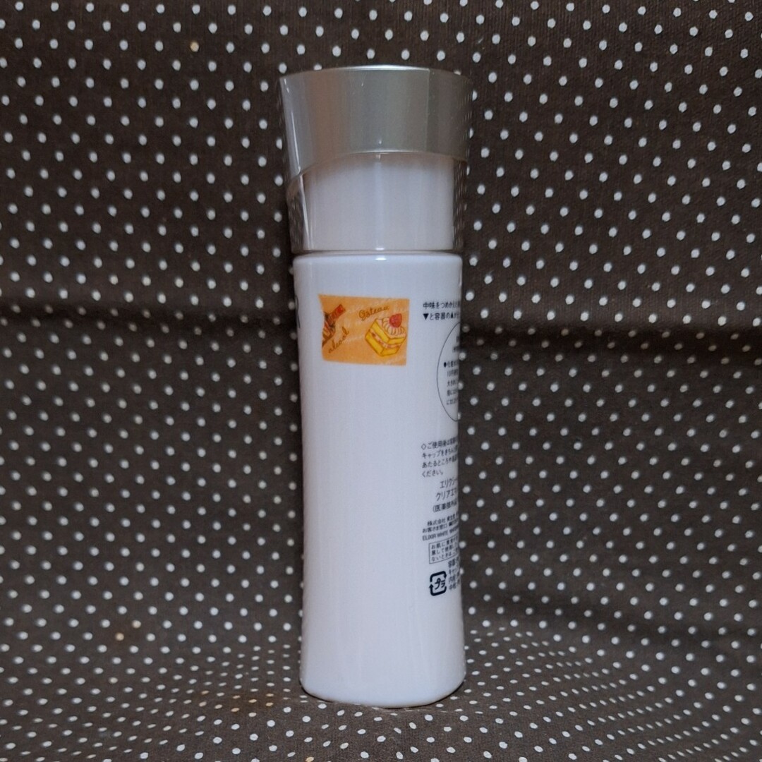 ELIXIR(エリクシール)のELIXIR ホワイトクリアエマルジョン コスメ/美容のスキンケア/基礎化粧品(乳液/ミルク)の商品写真