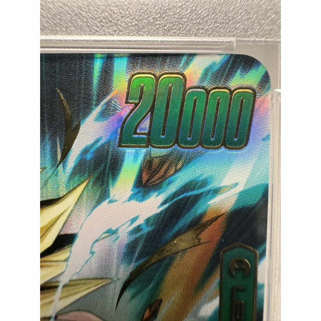 孫悟飯 リーダーパラレル psa10 ドラゴンボールZ エンタメ/ホビーのトレーディングカード(シングルカード)の商品写真