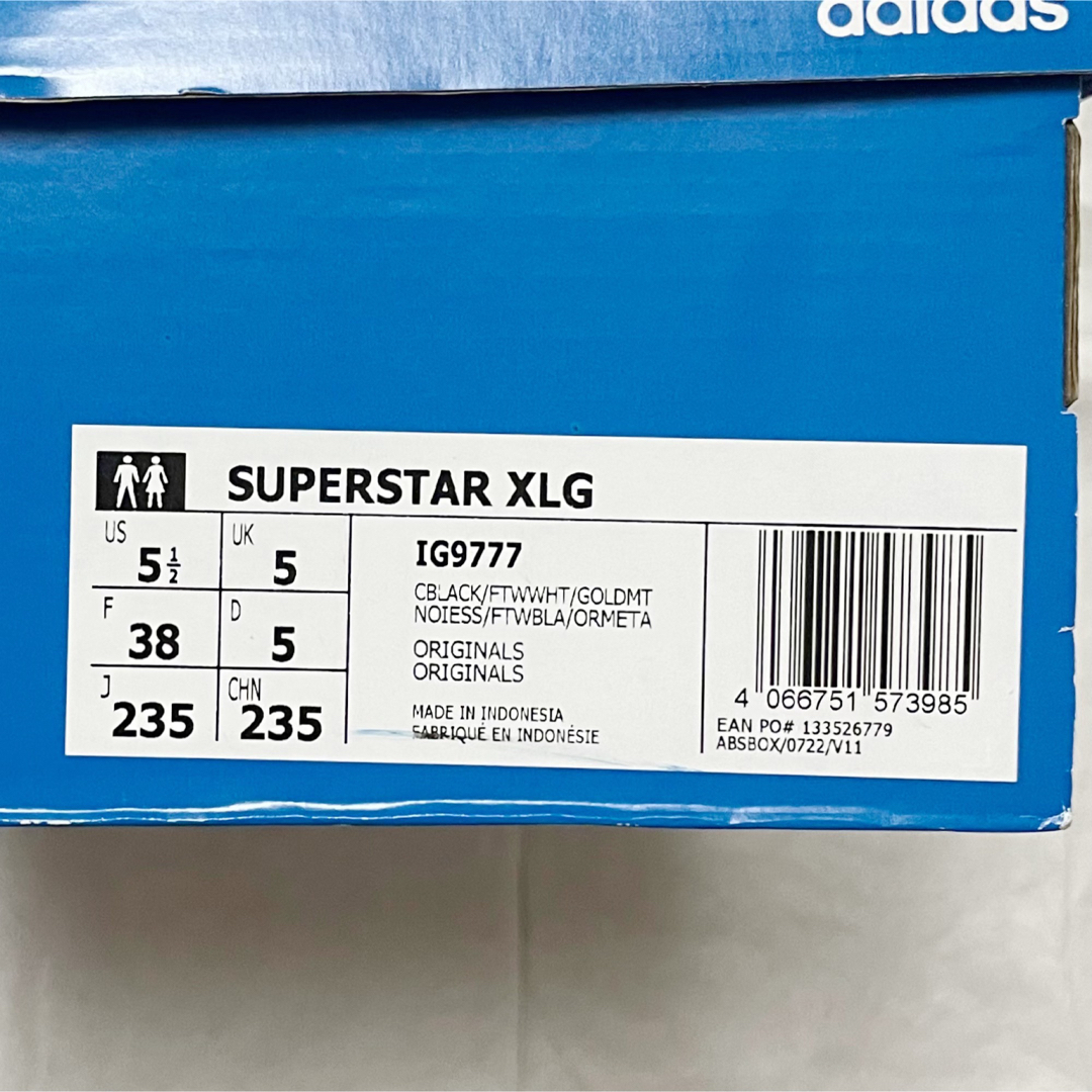 adidas(アディダス)のアディダス スーパースター xlg adidas superstar 厚底 黒 レディースの靴/シューズ(スニーカー)の商品写真