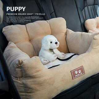 ペット用 ドライブ ボックス 猫 犬 ベッド 座席シート ベージュ G588(犬)