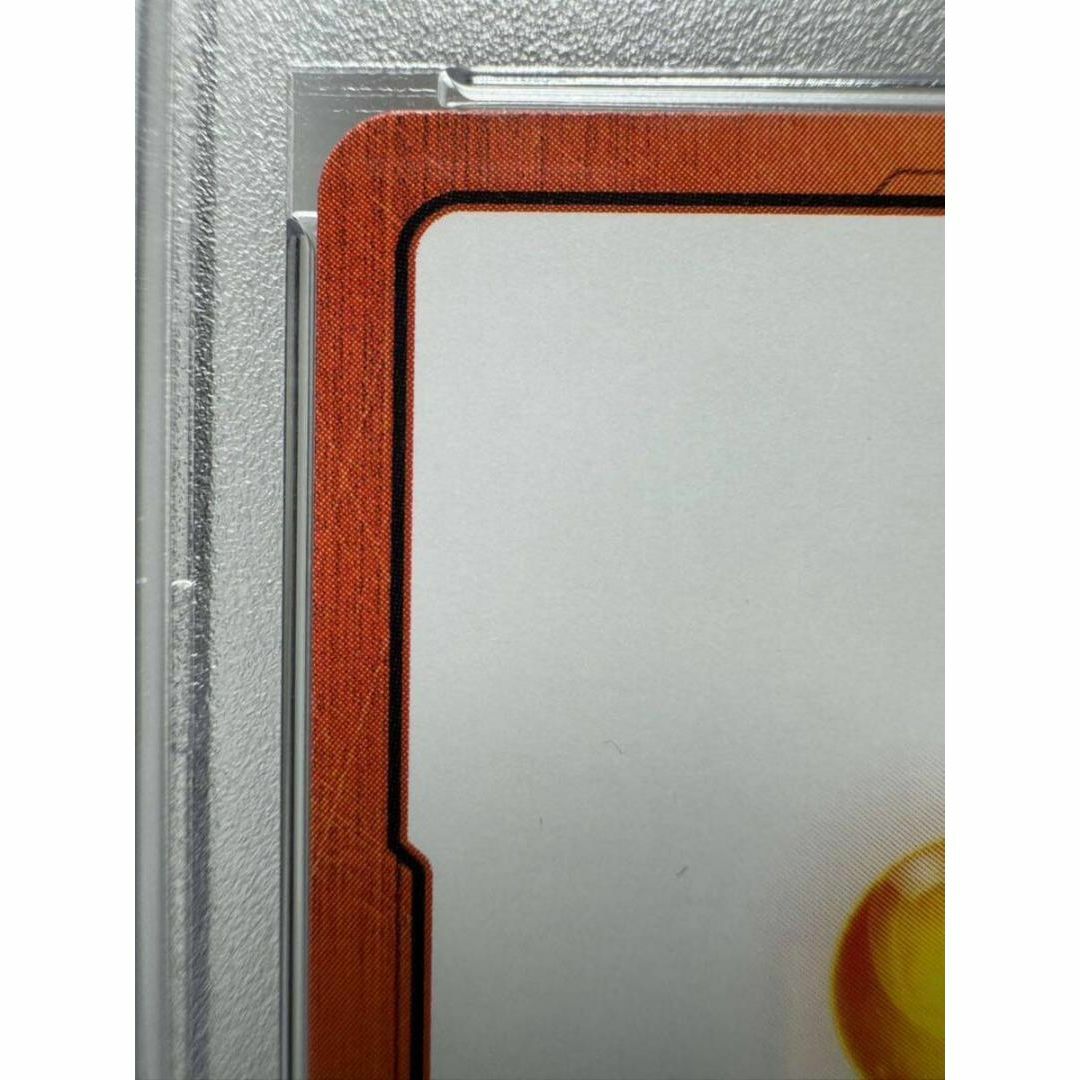 エナジーマーカー 孫悟飯 psa10 ドラゴンボール フュージョンワールド エンタメ/ホビーのトレーディングカード(シングルカード)の商品写真