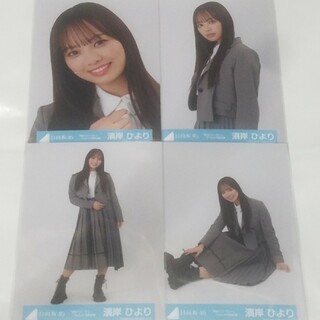 日向坂46　生写真　濱岸ひより　君はハニーデュージャケット写真衣装　コンプ(アイドルグッズ)