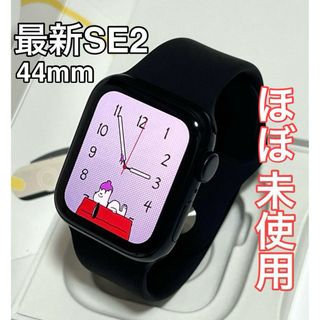 Apple Watch - 未使用 Apple Watch SE 44mm