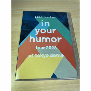 バックナンバー(BACK NUMBER)のin your humor tour 2023 at tokyo dome(ミュージック)
