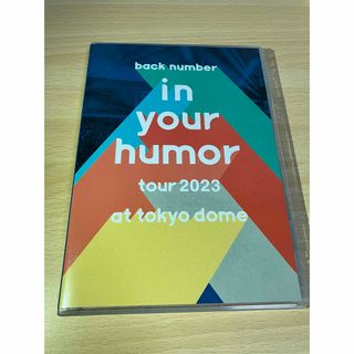 バックナンバー(BACK NUMBER)のin your humor tour 2023 at tokyo dome(ミュージック)