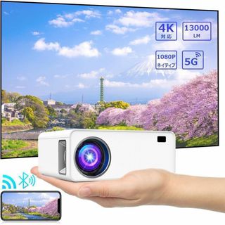 【新品/未使用品】プロジェクター ✨Bluetooth✨1080P✨