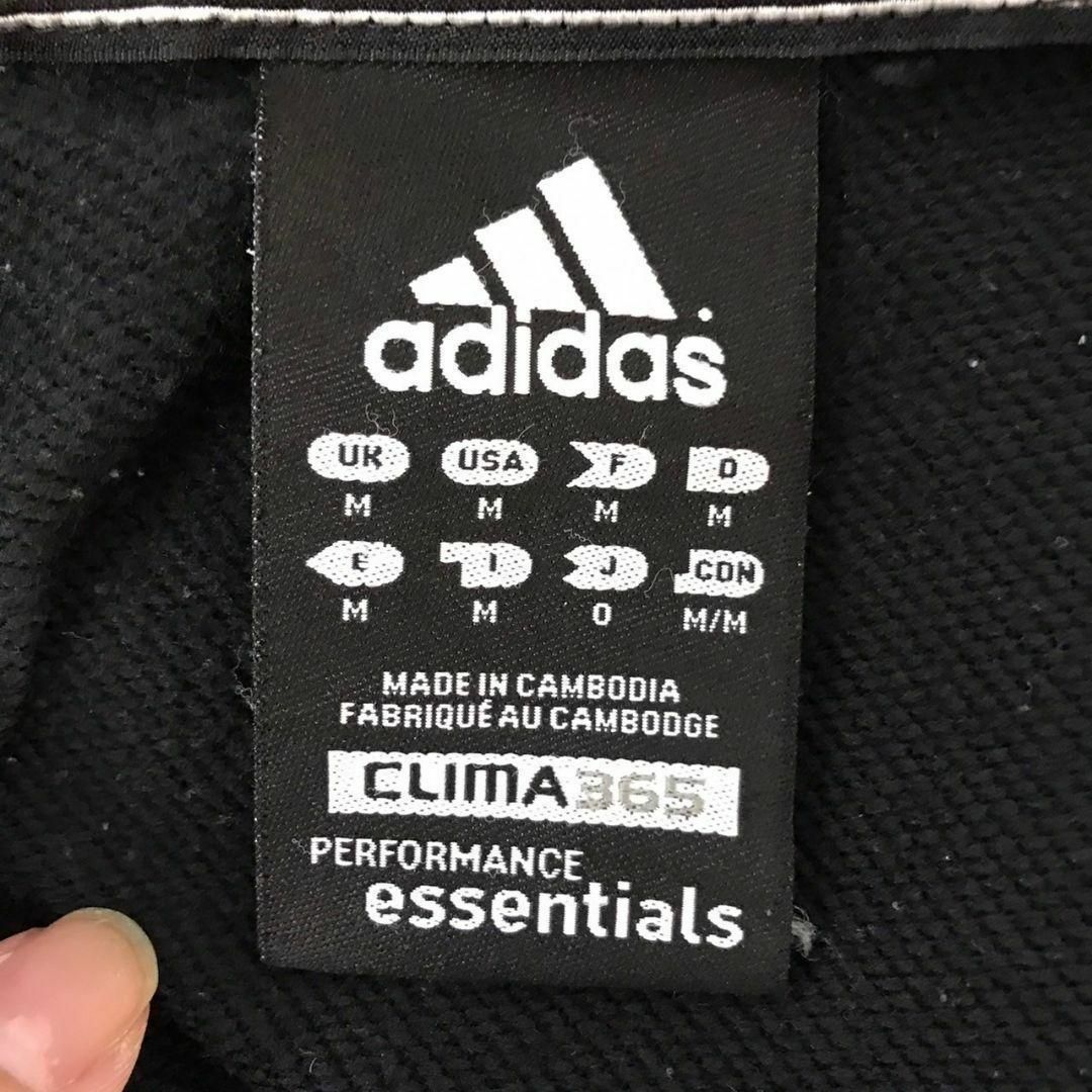 adidas(アディダス)の【k6736】USA古着アディダス00s刺繍ロゴトラックジャケットジャージY2K メンズのトップス(ジャージ)の商品写真