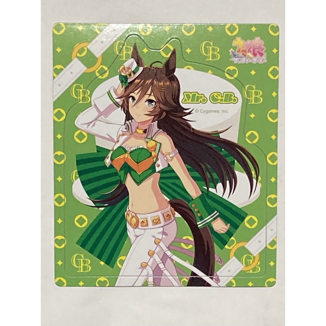 ミスターシービーグッズ2点セット 未使用 マグネット 未開封 フィギュア ウマ娘 エンタメ/ホビーのフィギュア(アニメ/ゲーム)の商品写真