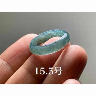 L6-107美品深灰藍15.5号天然グアテマラ産 A貨 本翡翠 くりぬき リング(リング(指輪))