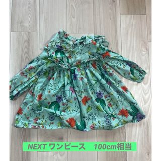 NEXT - NEXT ワンピース 100cm相当