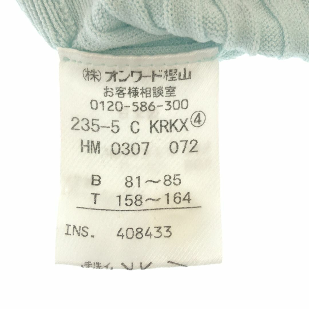 Michael Kors(マイケルコース)のMICHAELKORS マイケルコース トップス カットソー ボタン付き レディースのトップス(カットソー(長袖/七分))の商品写真