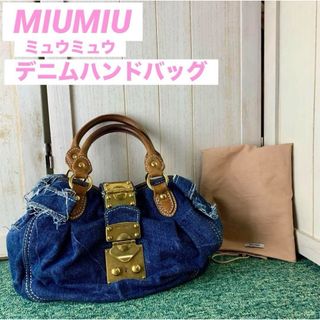 ミュウミュウ(miumiu)のMIUMIU ミュウミュウ デニム ハンドバッグ(ハンドバッグ)