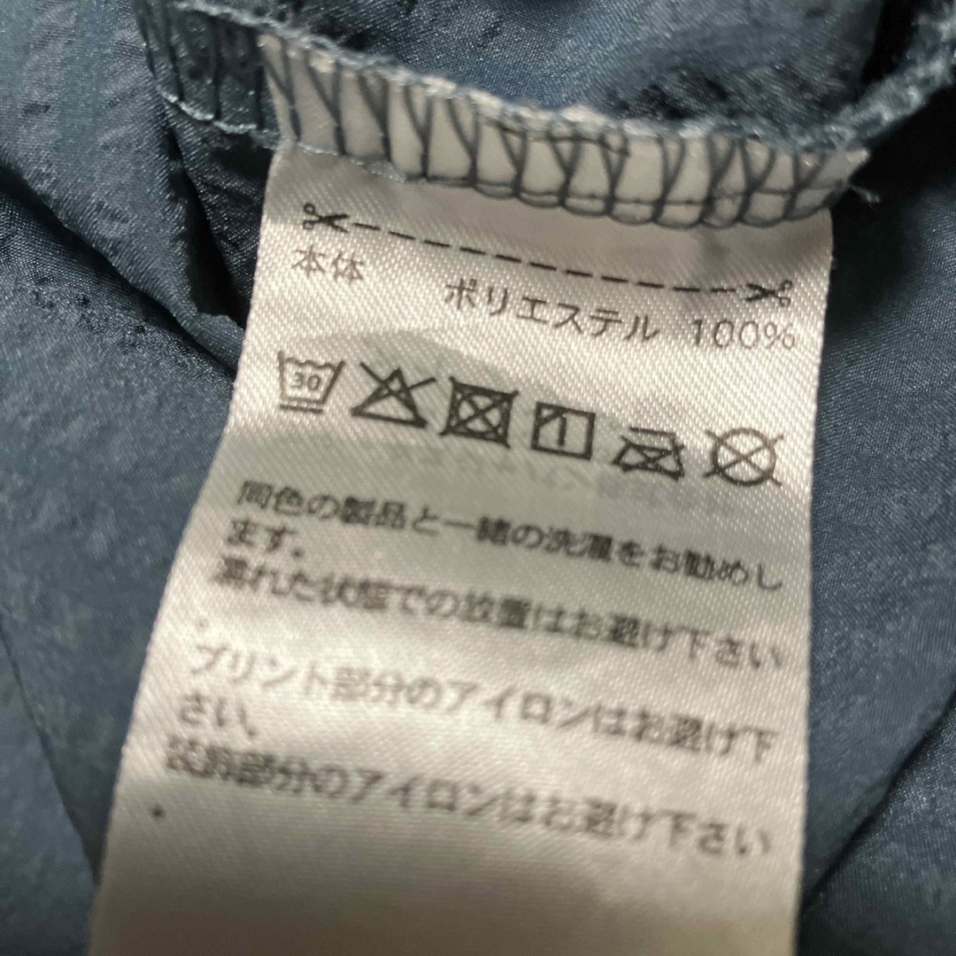 adidas(アディダス)の【値下げしました】アディダス　Tシャツ　S 中古 メンズのトップス(Tシャツ/カットソー(半袖/袖なし))の商品写真