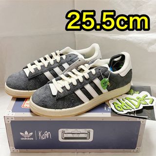 Korn × adidas Originals Campus 2 アディダス