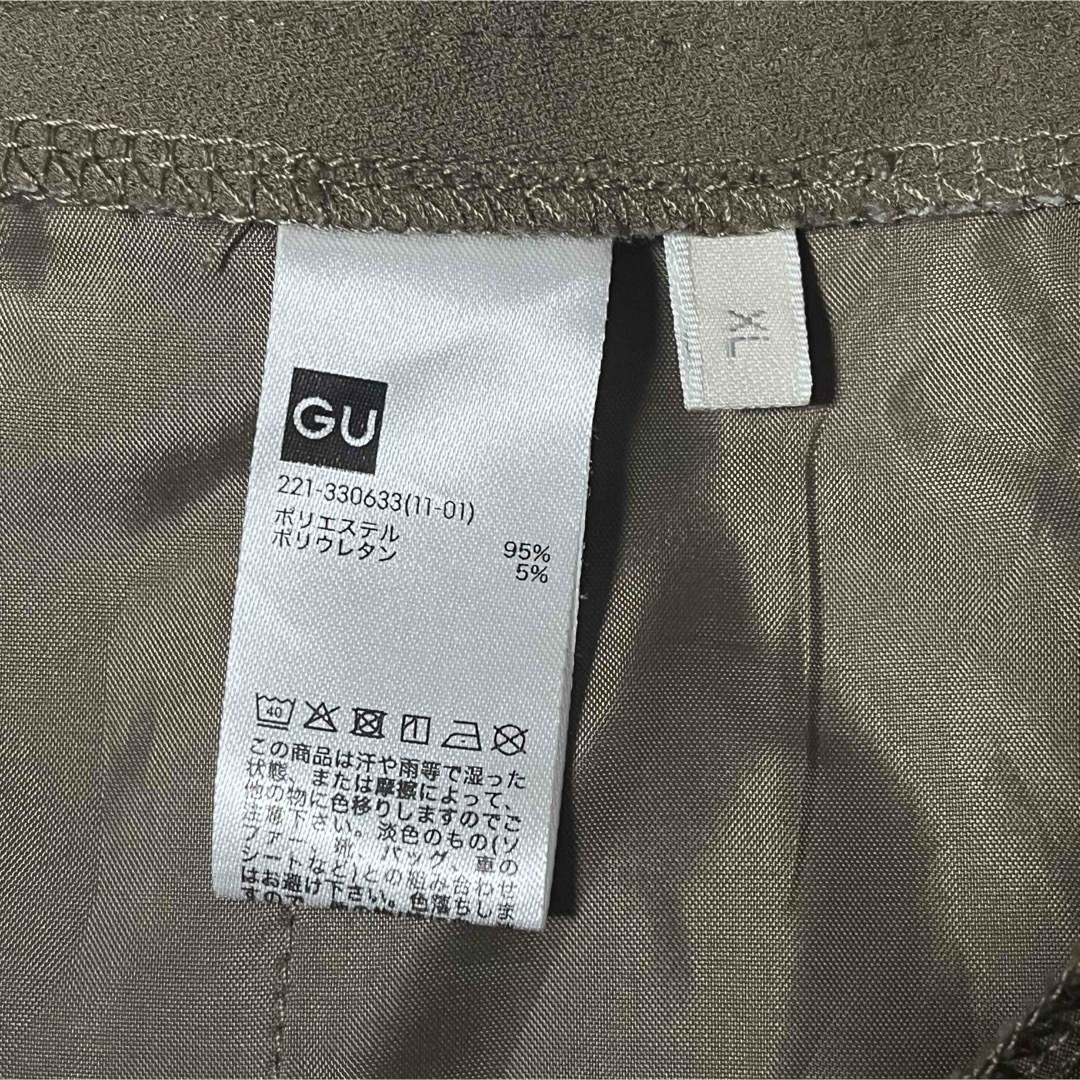 GU(ジーユー)の【GU】カットソーカラーフレアスラックス　ベージュブラウン　 レディースのパンツ(その他)の商品写真