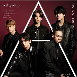 ジャニーズ(Johnny's)のAぇ! group  《A》BEGINNING  通常盤　CD (ポップス/ロック(邦楽))