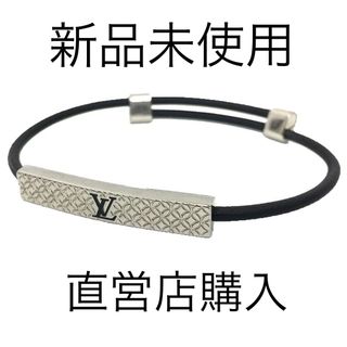 ルイヴィトン(LOUIS VUITTON)のルイヴィトン/レザー ブレスレット/ブラスレシャンゼリゼ/M8332/新品未使用(ブレスレット)