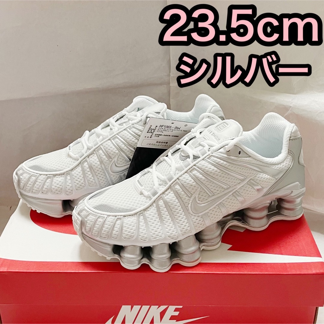 NIKE - Nike Shox TL Metallic Silver ナイキ ショックスの通販 NIKE - Nike Shox TL Metallic Silver ナイキ ショックスの通販