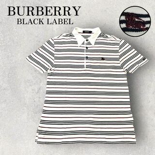 バーバリーブラックレーベル(BURBERRY BLACK LABEL)の美品 BURBERRY BLACK LABEL ボーダー ポロシャツ ホワイト(ポロシャツ)