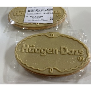 Haagen-Dazs - 新品　ハーゲンダッツミラー　クリスピーサンド型コンパクトミラー　2点セット