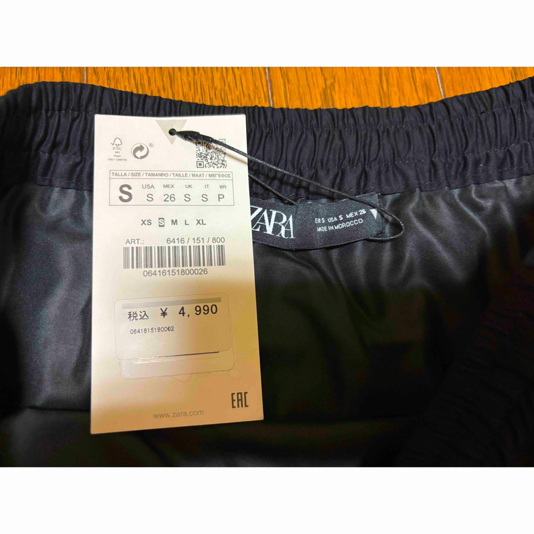 ZARA(ザラ)のZARA ザラ ブラック バルーン スカート レディースのスカート(ロングスカート)の商品写真
