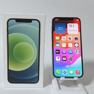 Apple - 即発送iPhone 13 Pro Max シエラブルー 128GB SIMフリーの通販 Apple - 即発送iPhone 13 Pro Max シエラブルー 128GB SIMフリーの通販