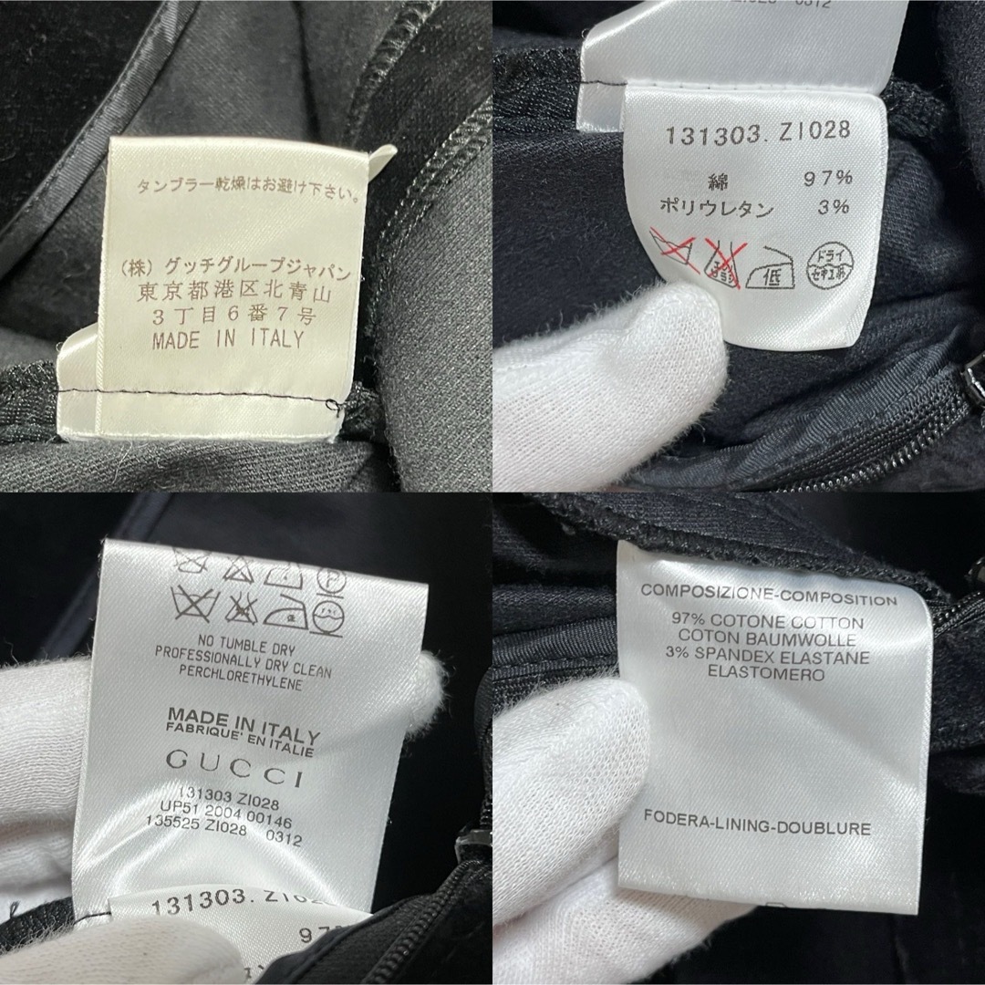 Gucci(グッチ)のGUCCI グッチ ベロア タイトスカート ブラック 40 131303 レディースのスカート(ひざ丈スカート)の商品写真