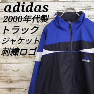 アディダス(adidas)の【k6745】USA古着アディダス00s刺繍ロゴトラックジャケットジャージY2K(ナイロンジャケット)