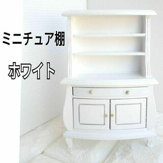 ミニチュア 1/12 家具 食器棚 キッチン 食べ物 ドールハウス 585(その他)