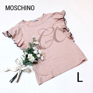 モスキーノ(MOSCHINO)のモスキーノ　Tシャツ　ピンク　ベージュ　L フリル　半袖　トップス　カットソー(Tシャツ(半袖/袖なし))