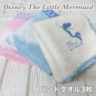 ディズニー(Disney)の新品 日本製 Disney The Little Mermaidハンドタオル3枚(ハンカチ)