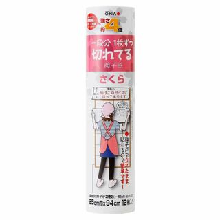 【在庫処分】大直 強さ4倍 切れてる障子紙 桜 25cm×94cm(12枚入り)(その他)