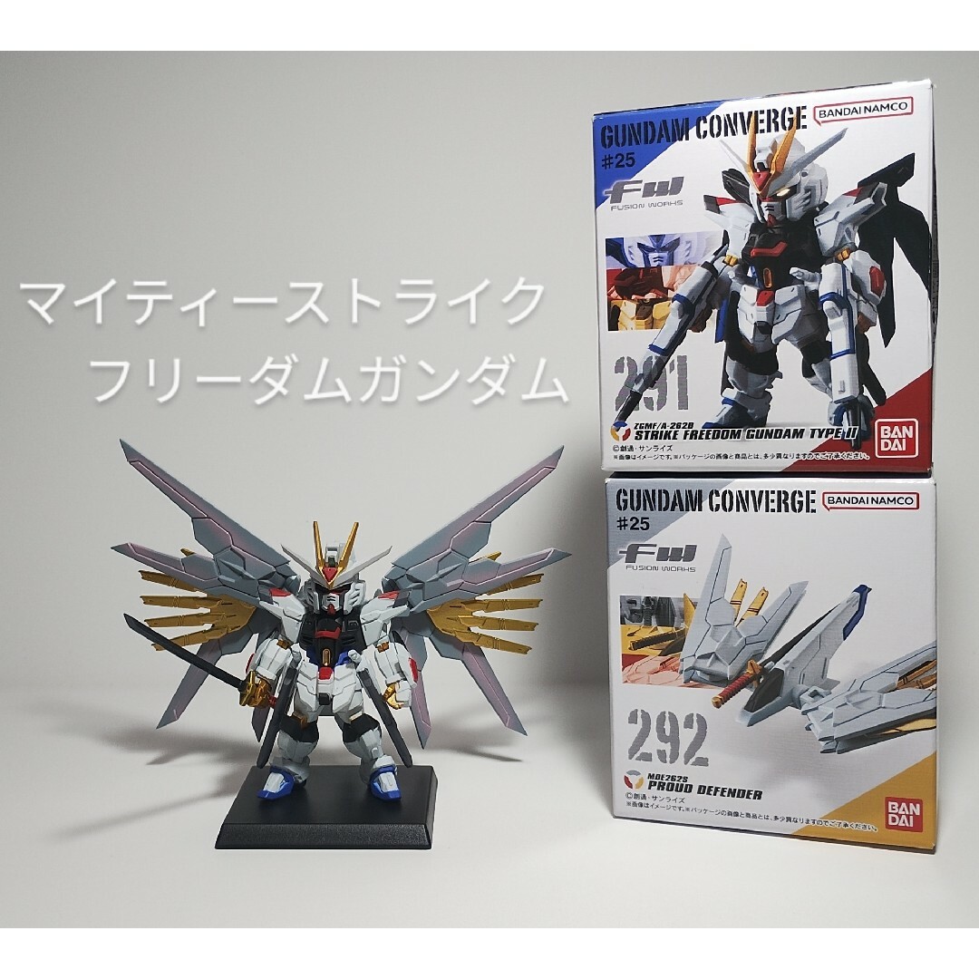 BANDAI - ガンダムコンバージ #25 ストライクフリーダム弐式 BANDAI - ガンダムコンバージ #25 ストライクフリーダム弐式